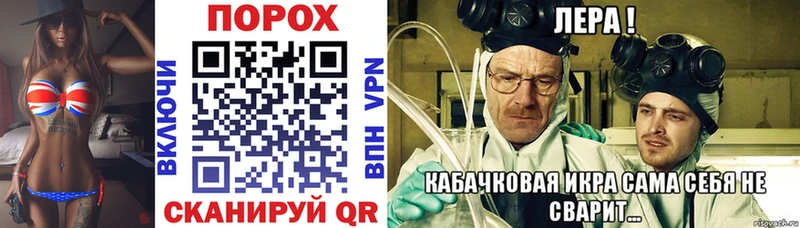 Amphetamine 97%  где купить наркоту  Отрадное 