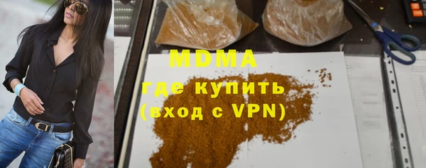 прущие крисы Алексеевка