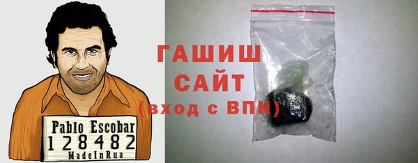 mdpv Абинск