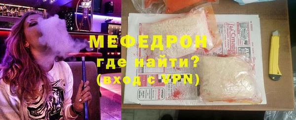 2c-b Абдулино