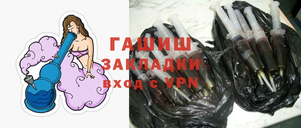 mdpv Абинск