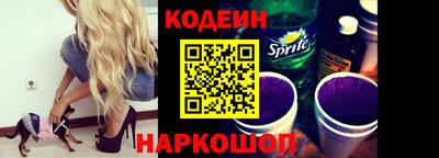 гашиш Свободный