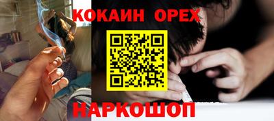 дмт Северобайкальск
