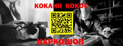 дмт Северобайкальск