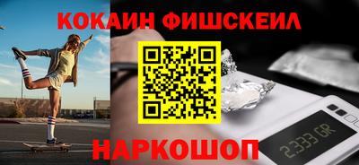 дмт Северобайкальск