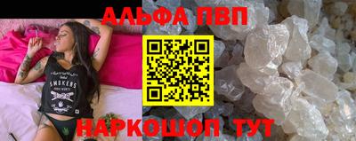 гашиш Свободный
