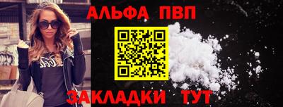 гашиш Свободный