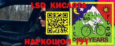 дмт Северобайкальск