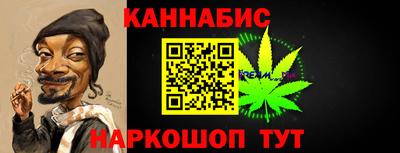 гашиш Свободный