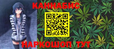 гашиш Свободный