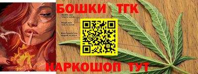 дмт Северобайкальск