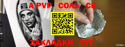 гашиш Свободный