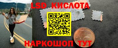 гашиш Свободный