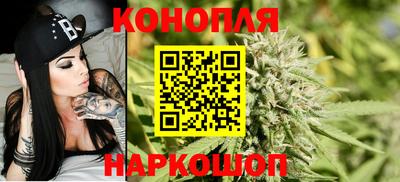 гашиш Свободный
