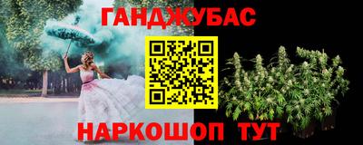 дмт Северобайкальск