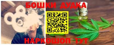 дмт Северобайкальск