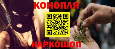 гашиш Свободный
