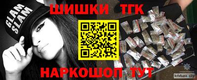 дмт Северобайкальск
