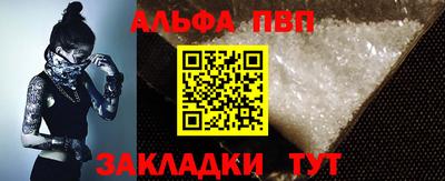 дмт Северобайкальск