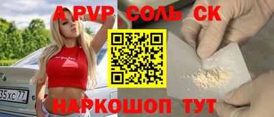 гашиш Свободный