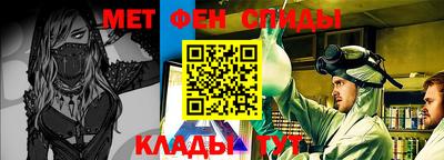 дмт Северобайкальск