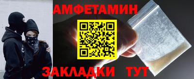 дмт Северобайкальск