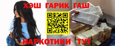 дмт Северобайкальск