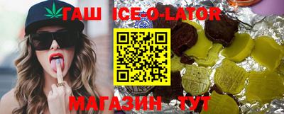 гашиш Свободный