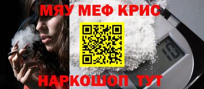 дмт Северобайкальск
