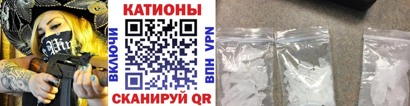 хочу наркоту  darknet как зайти  Мефедрон мяу мяу  Отрадное 