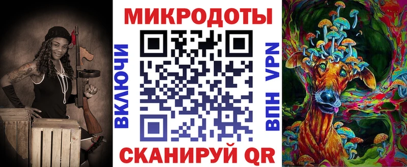 Псилоцибиновые грибы прущие грибы  Отрадное 