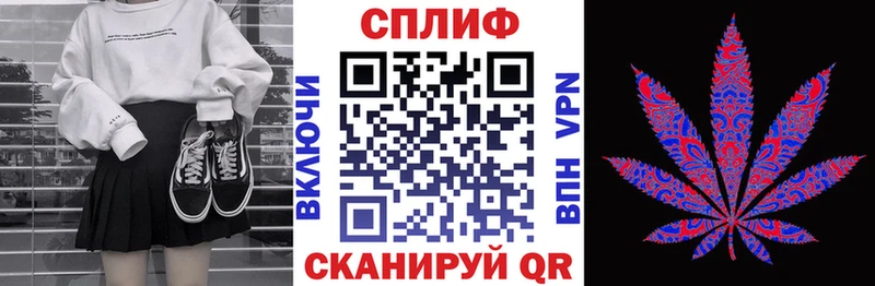 МАРИХУАНА MAZAR  Отрадное 